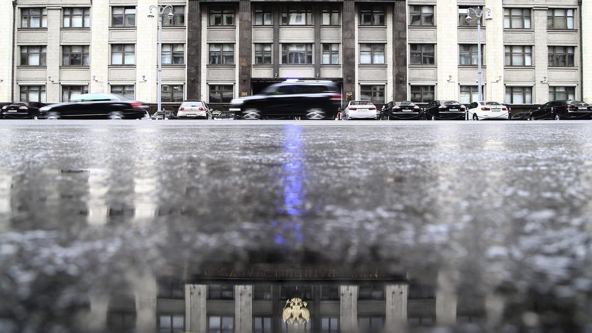 PREPARATIVOS PARA LAS ELECCIONES PARLAMENTARIAS EN RUSIA