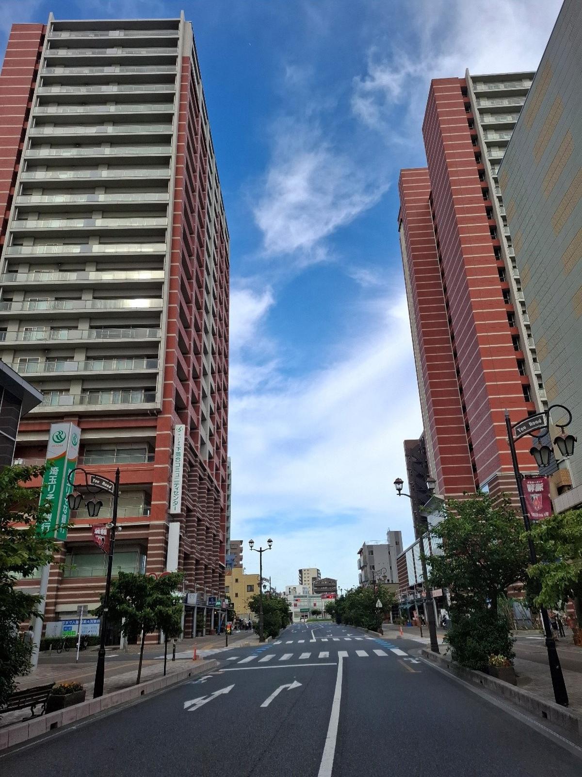 Las torres de Asahi Machi.