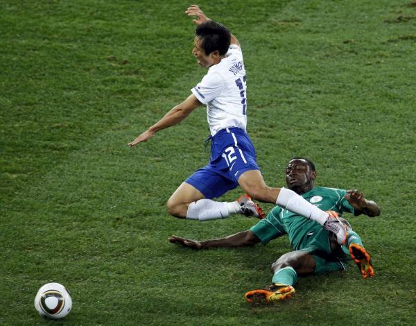 Nigeria 2 - Corea S. 2