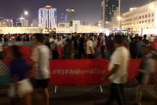 Qatar, bajo los focos