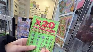 El premio millonario de esta reciente sentencia procede de un «Rasca» de la ONCE.