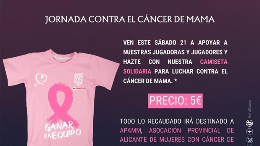 El EÓN celebra una jornada solidaria para ayudar a la lucha contra el cáncer de mama
