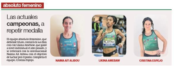 Equipo absoluto femenino del Playas para el Europeo de cros por clubs.