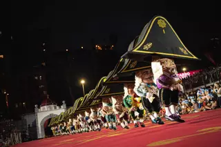Danza de los Enanos de La Palma