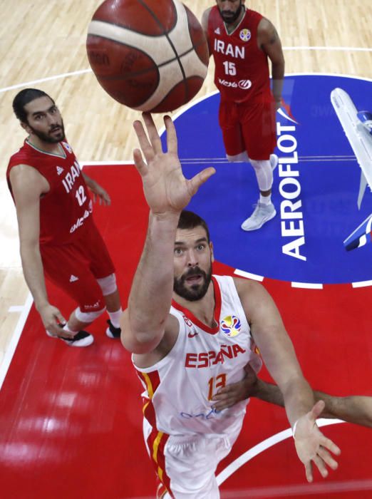 Mundial de Baloncesto 2019: España - Irán.