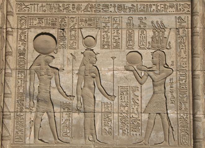 Templo de Nefertati en Dendera