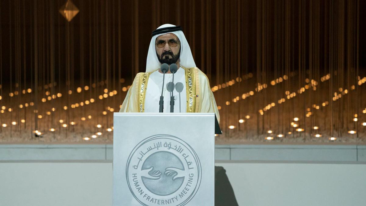 Mohammed bin Rashid al Maktum.