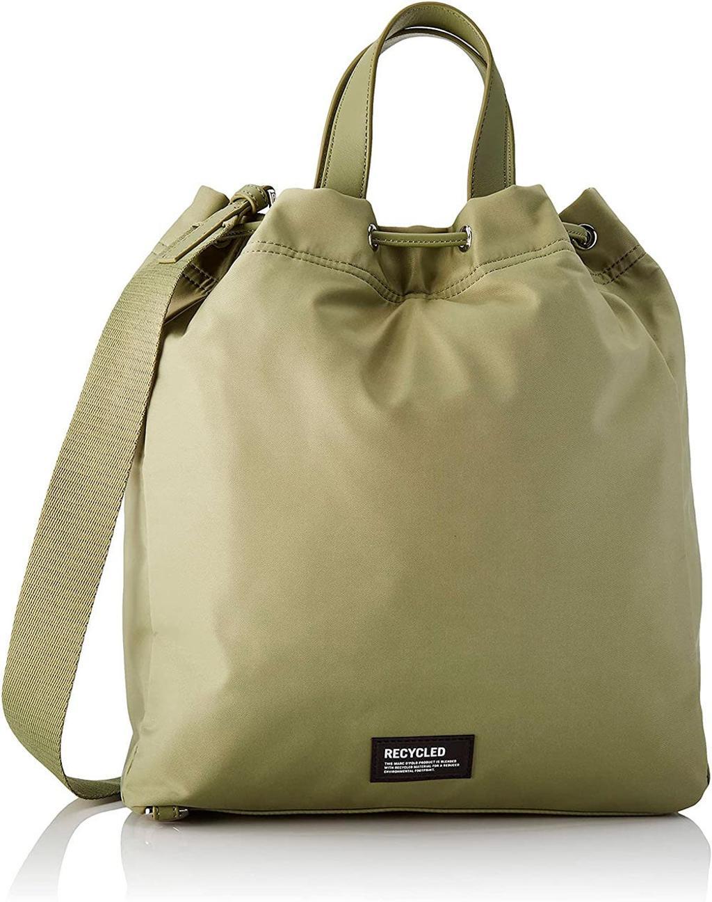 Bolso 'shopper' de Marc O'Polo (precio: 67,88 euros)