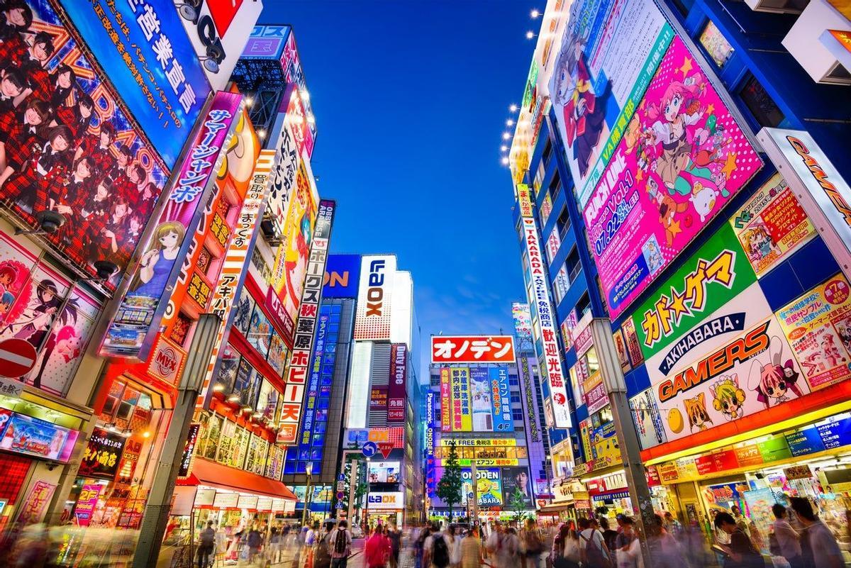 Japón, países mudarse
