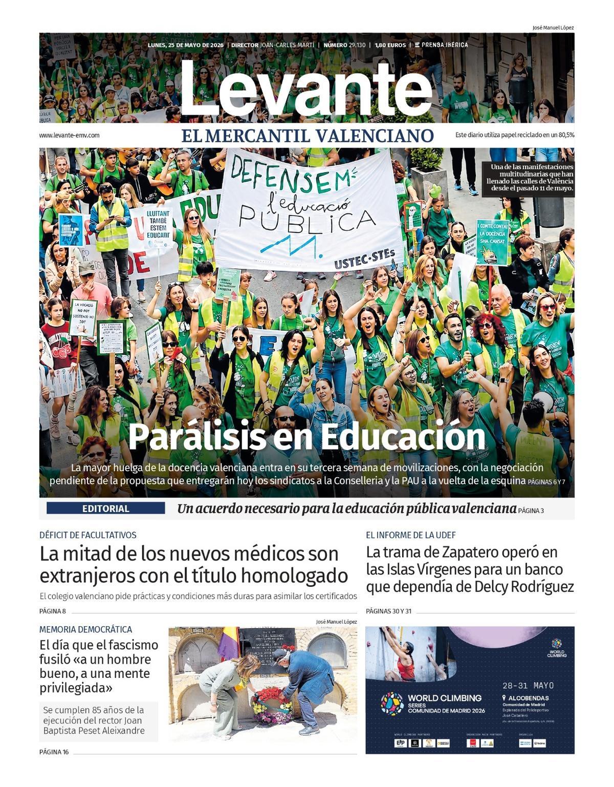 Portada de hoy, 25 de mayo, con la foto errónea