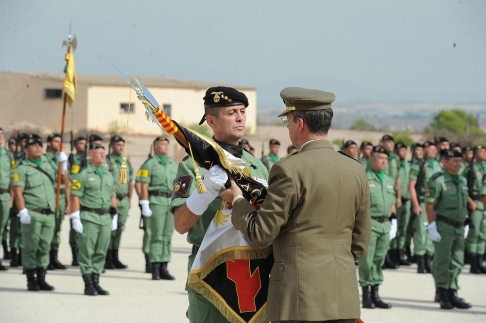 Presentación de la Unidad Zaragoza de BRIPAC