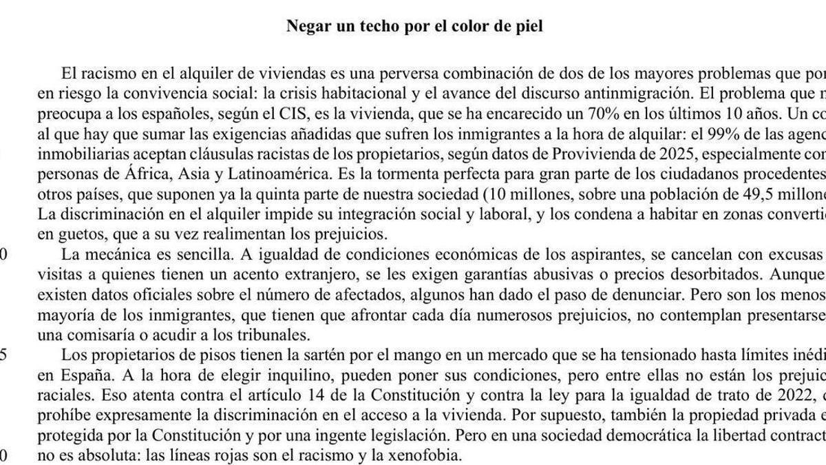 Captura del examen de Castellano en la PAU extraordinaria de 2026.