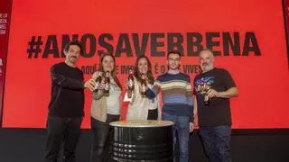 Estrella Galicia recupera las verbenas de San Ramón de Celaguantes, Santa María de Gondar y San Estanislao de Sabadín