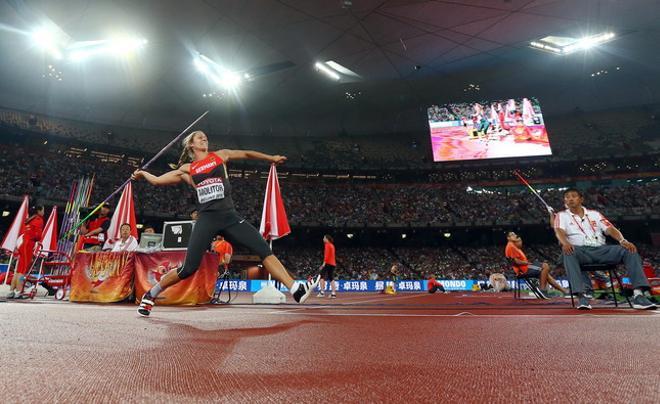 Las mejores imágenes del Mundial de Atletismo de Pekín - 30-08-2015