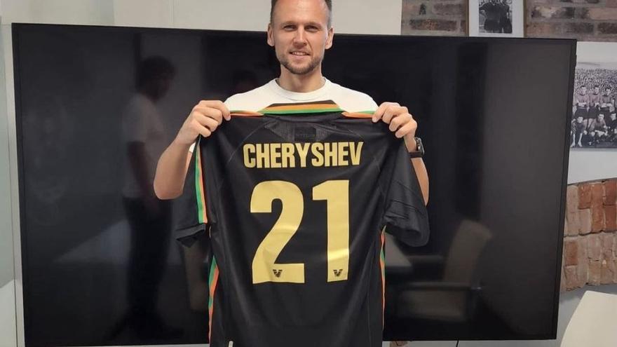 El Venezia se hace con los servicios de Cheryshev