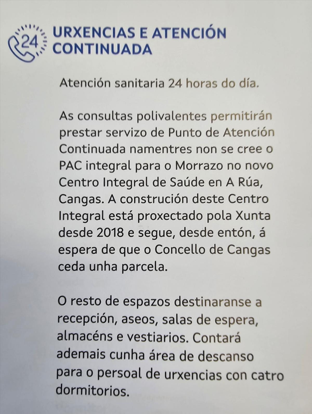 Texto en el que se alude a que el centro tendrá PAC.