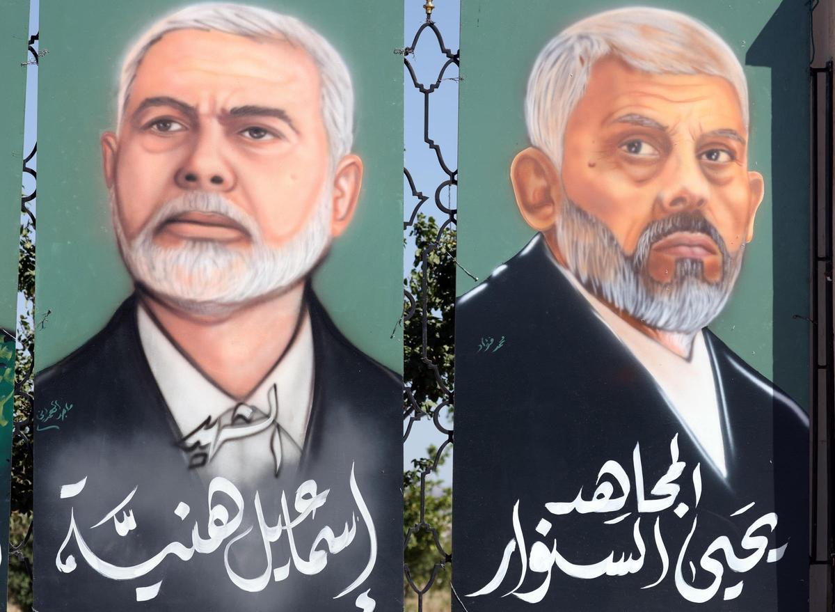 Homenaje a los líderes de Hamás muertos, Ismail Haniya y Yahya Sinwar, en Sanáa (Yemen) el pasado 18 de octubre.