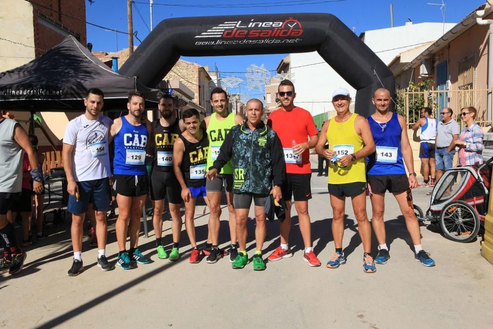 Carrera Virgen del Rosario de Barinas