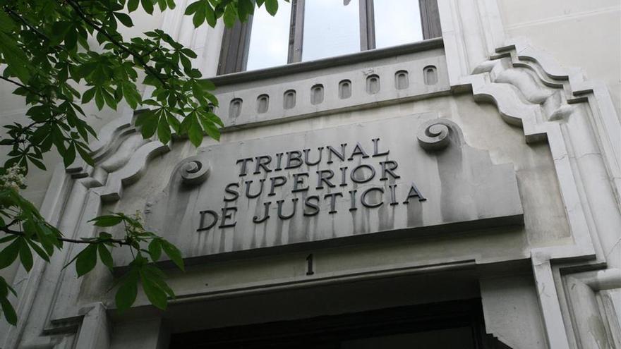 Entrada del Tribunal Superior de Justicia de Madrid.