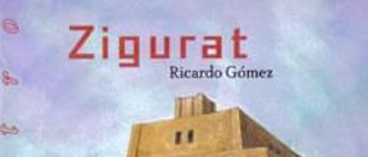 «Zigurat»