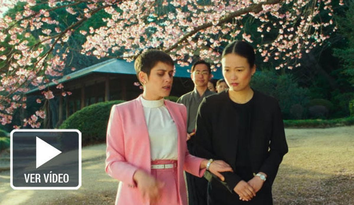 Tráiler de 'Los Japón'