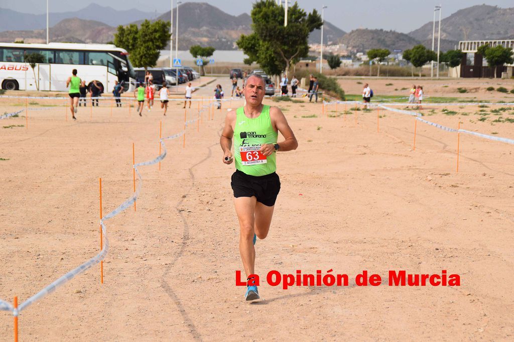 Campeonato Regional de relevos mixtos de atletismo