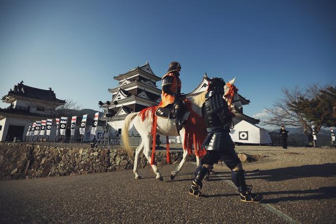 Castillo Ozu, Japón