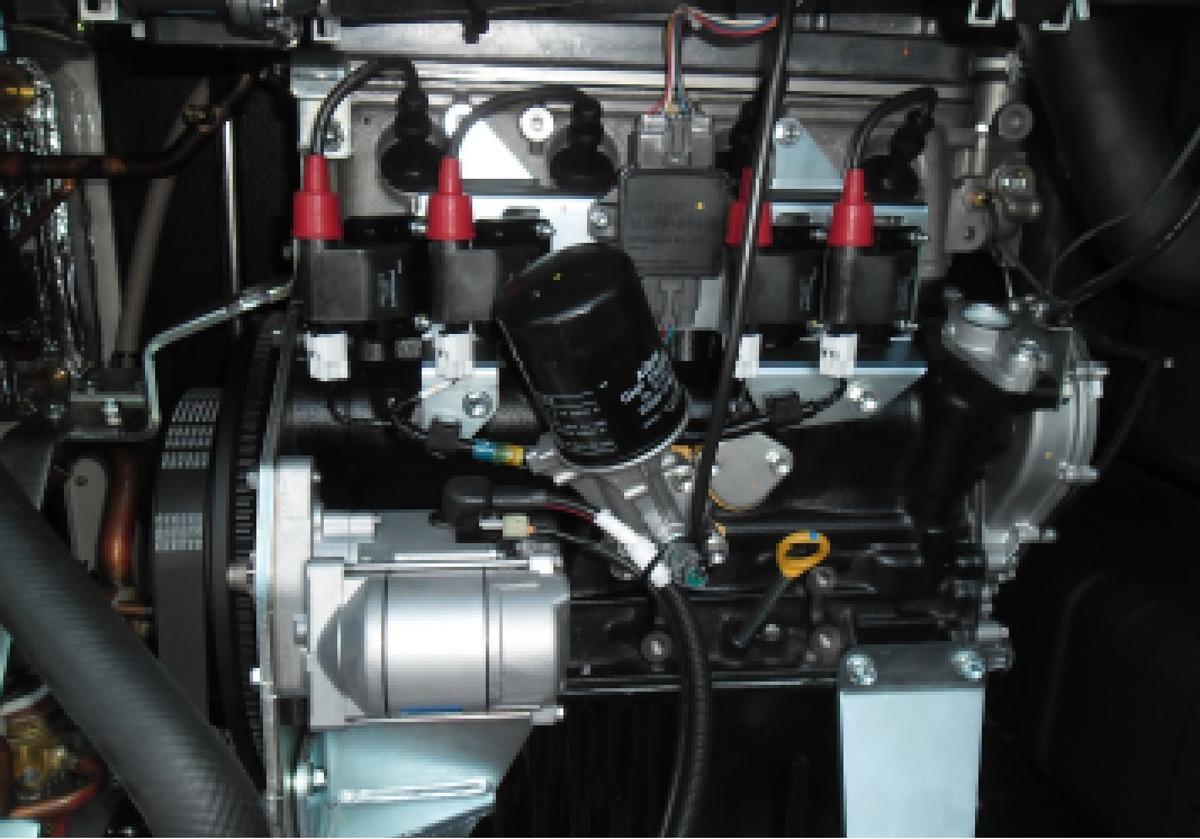 Interior de un motor a gas natural Toyota con tecnología Daikin, bomba de calor a gas natural de última generación, con un solo equipo para calefacción, climatización y agua caliente sanitaria.
