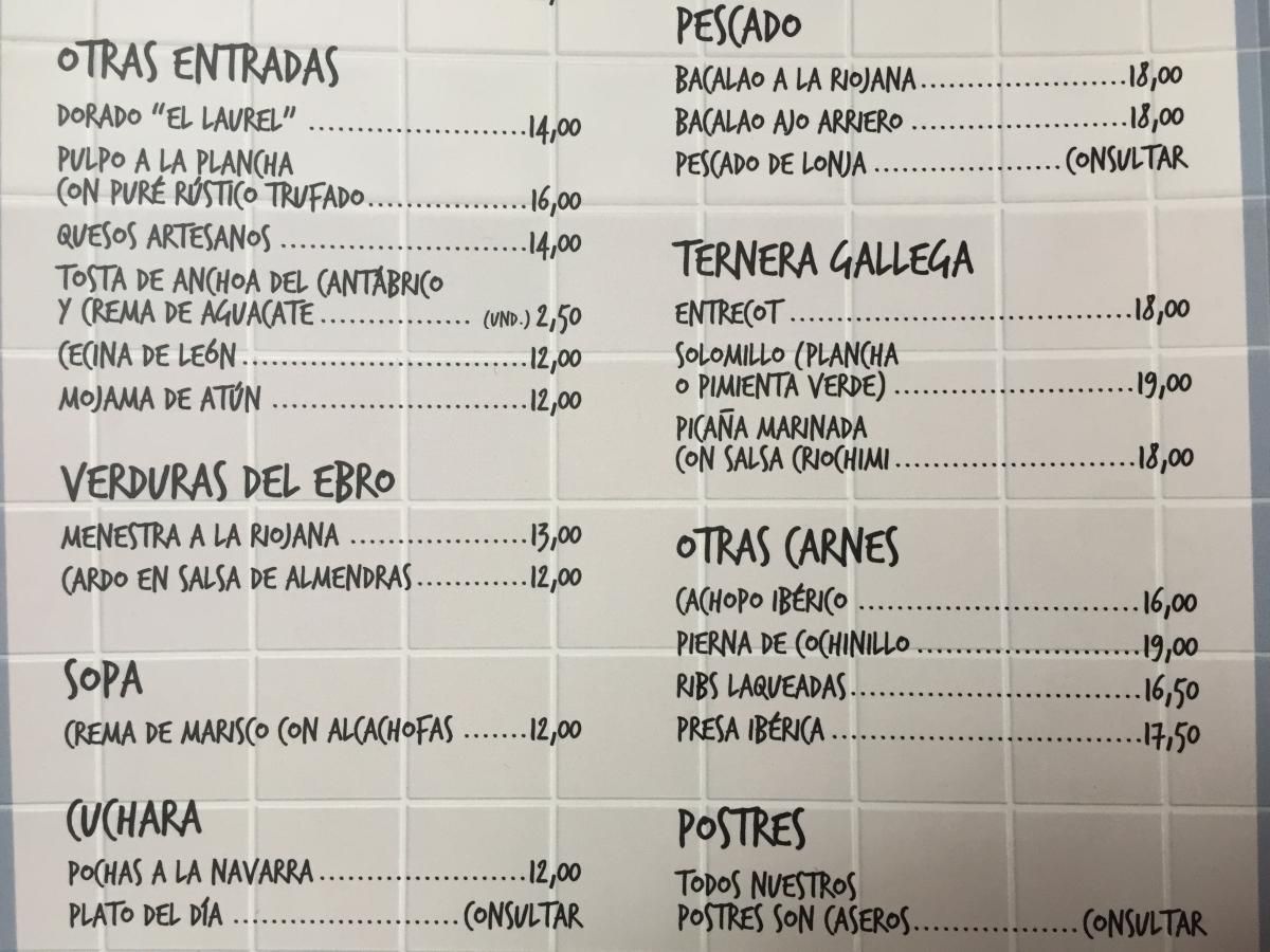 Las imágenes del restaurante El laurel, de Badajoz