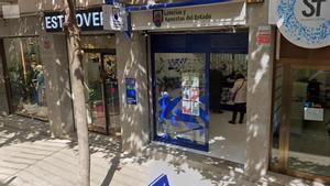 Exterior de l’administració de loteries número 1 de Palamós, situada al carrer Dídac Garrell i Tauler.