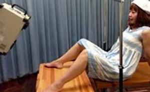 Megumi ha fet un caiac imitant el seu sexe.