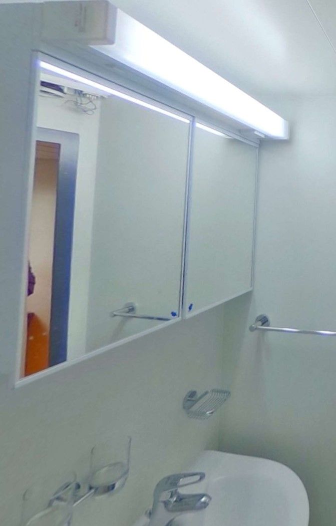 Así era por dentro el "Argos Georgia"