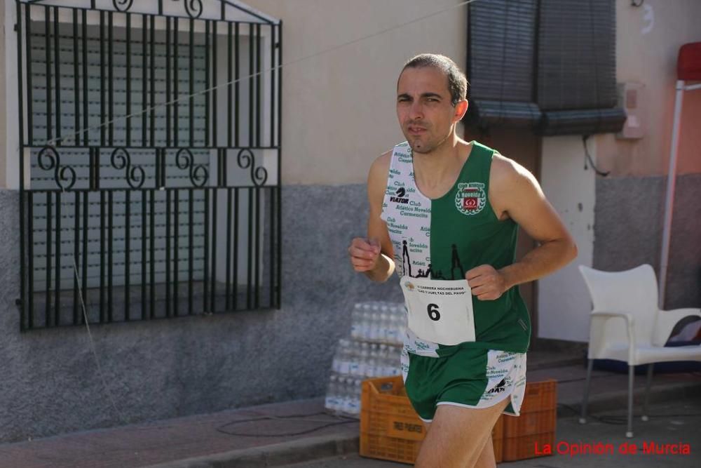 Carrera Nochebuena Las 3 Vueltas al Pavo