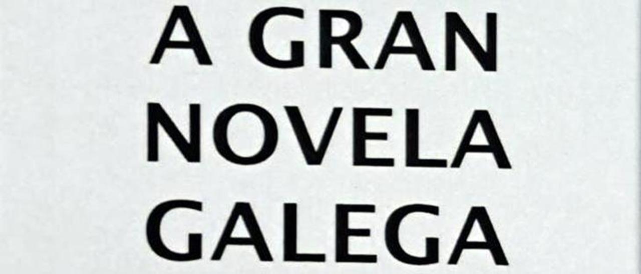 Detalle da portada de &quot;A gran novela galega&quot;, de César Cequeliños.