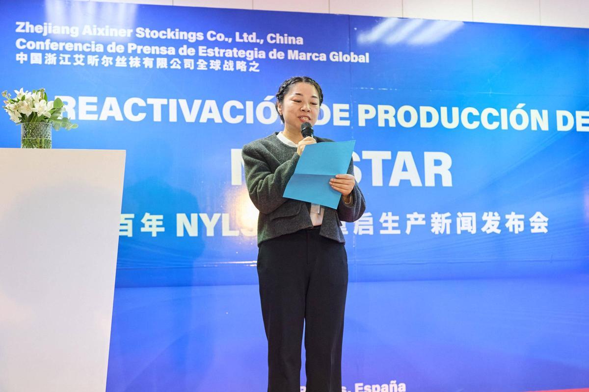 La nova presidenta de Nylstar, Jian Yuanping.