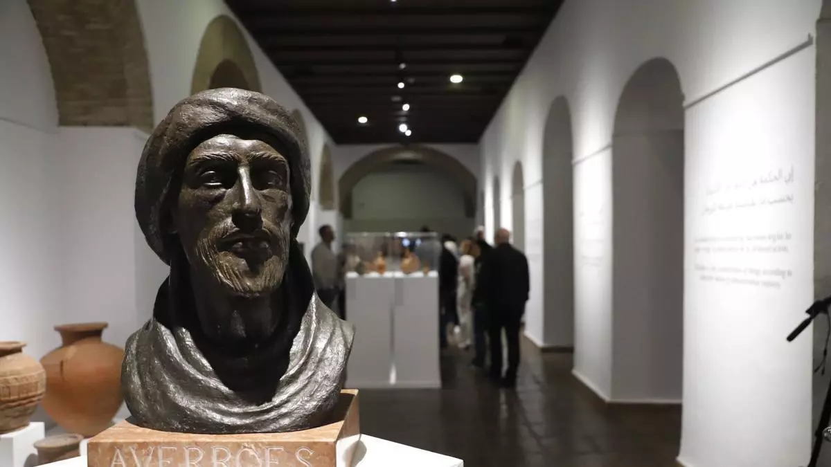 Exposición en la Diputación: el legado de Averroes y la Córdoba de hace 900 años