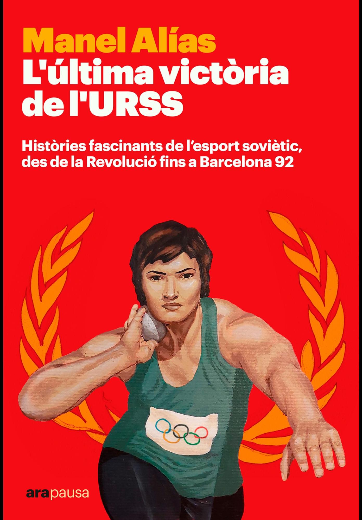 coberta urss