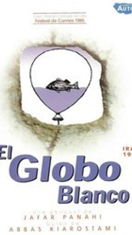 El globus blanc