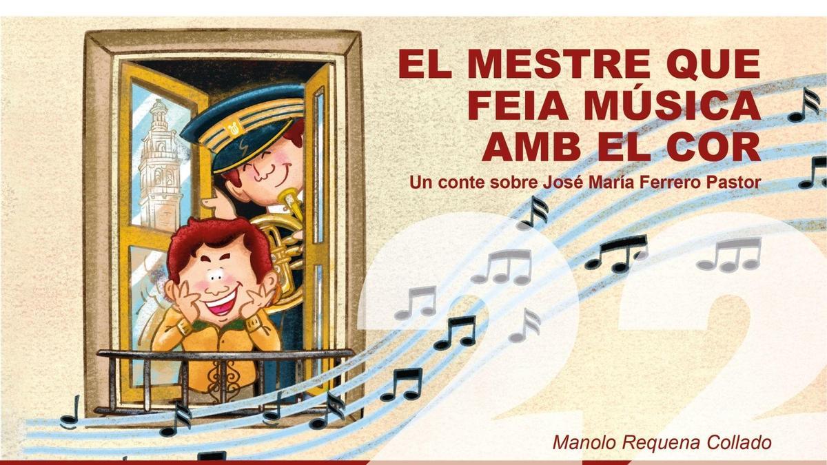 Cartel del cuento editado por la Obra Social de Caixa Ontinyent sobre el Mestre Ferrero.