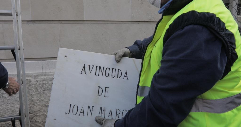 La Avenida Joan March de Palma ya no existe