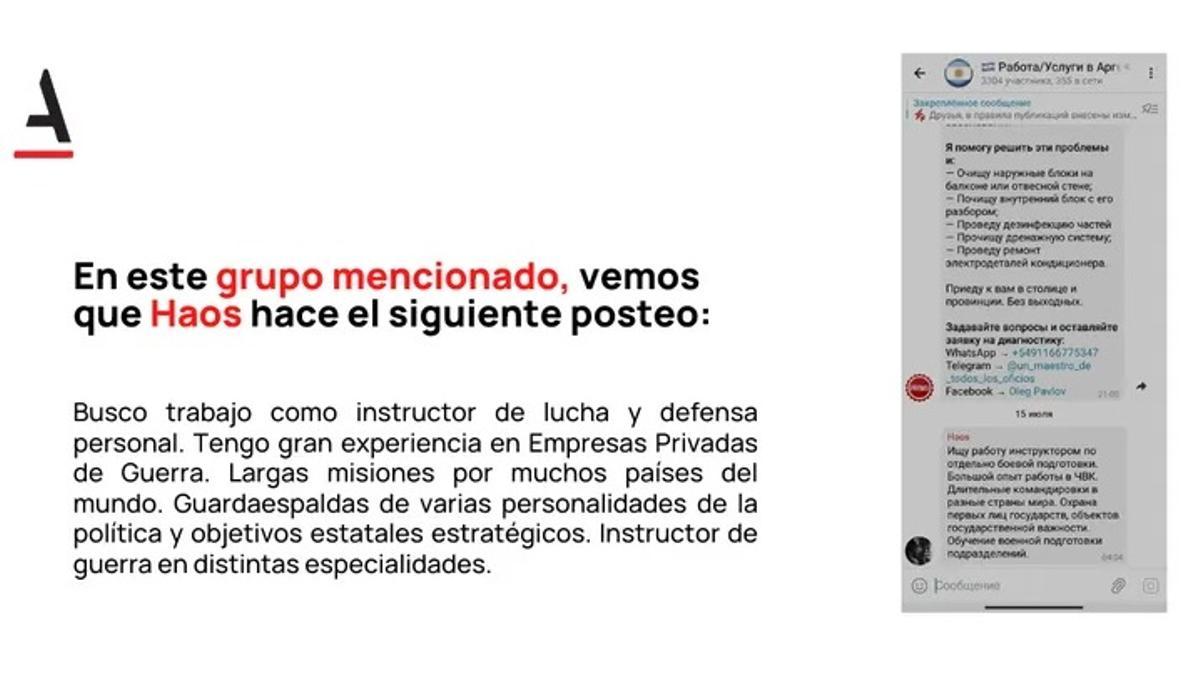 Imagen cedida por 'El Archivo' en la que el usuario @haos ofrece sus servicios como vigilante de seguridad.