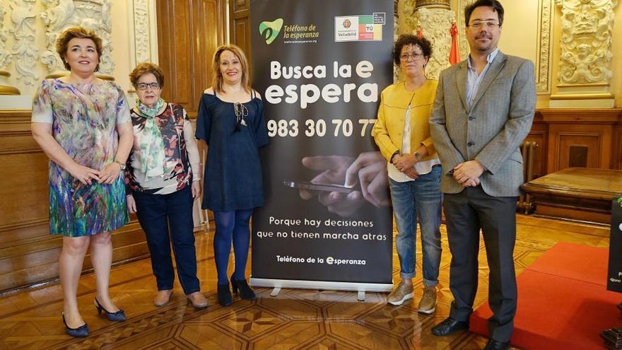 Presentación de la campaña en el Ayuntamiento de Valladolid.