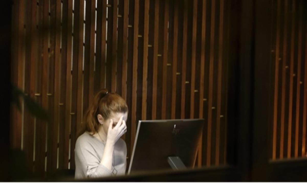 Autónoma trabajando