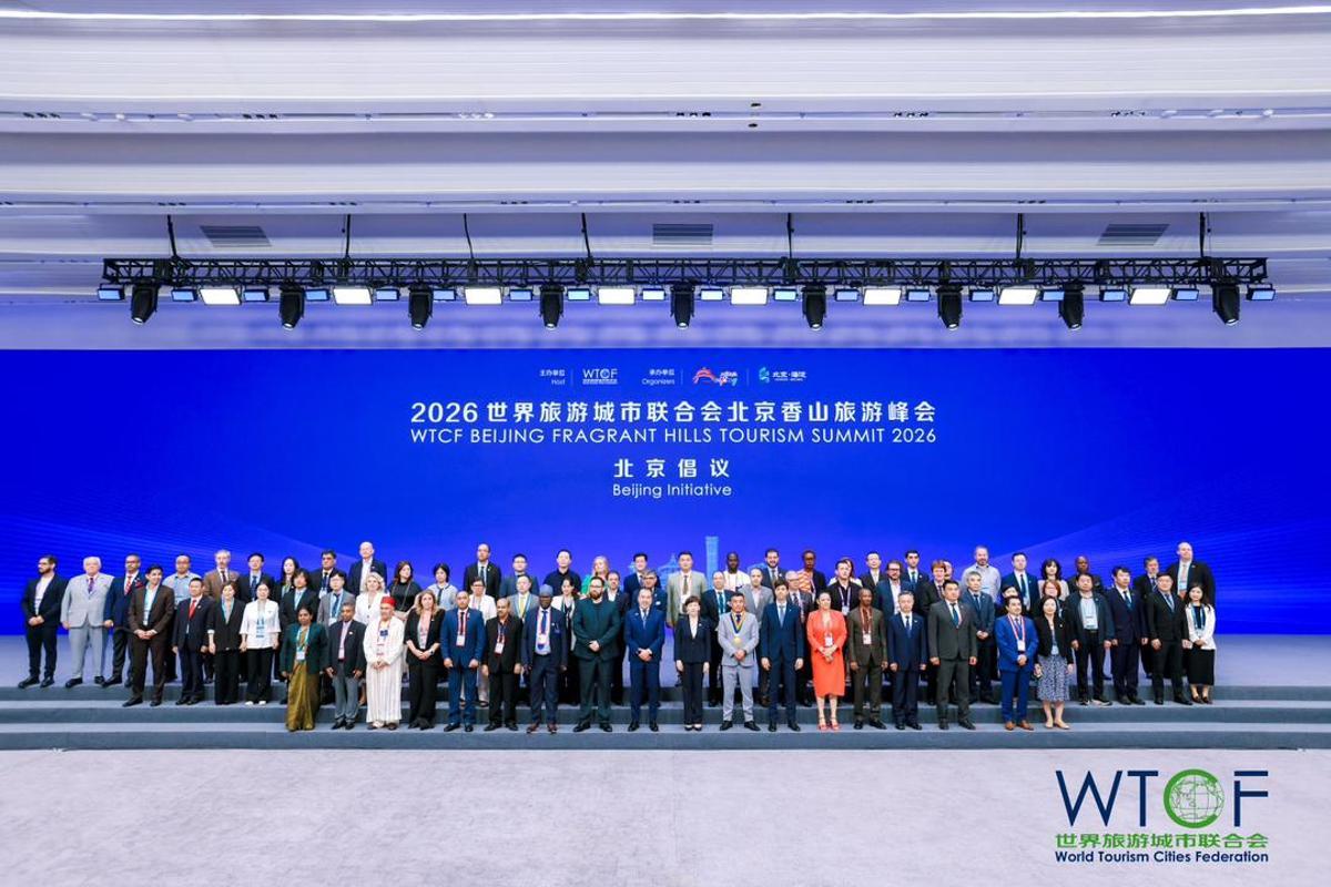 Las imágenes de Sevilla en el Consejo de la WTCF