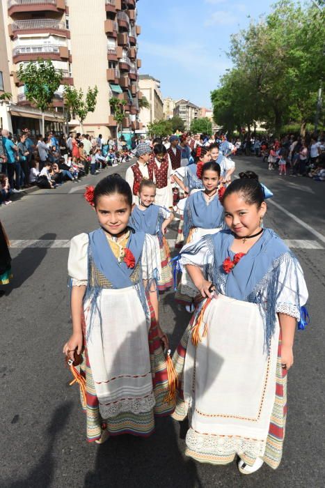 Bando de la Huerta Infantil 2017