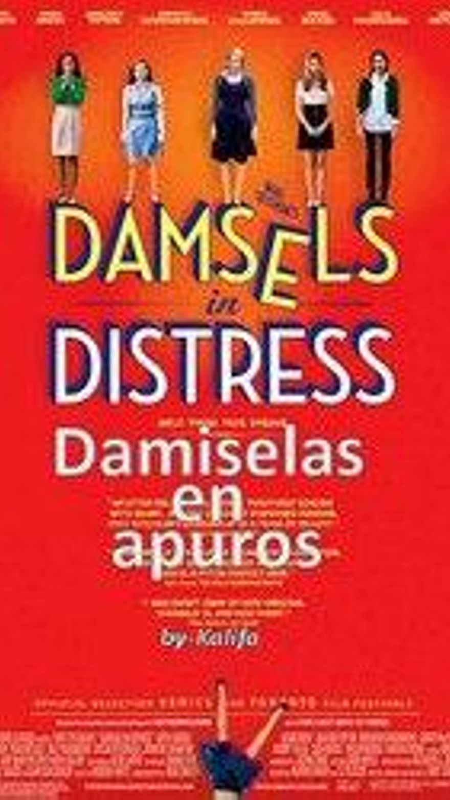 Damiselas en apuros