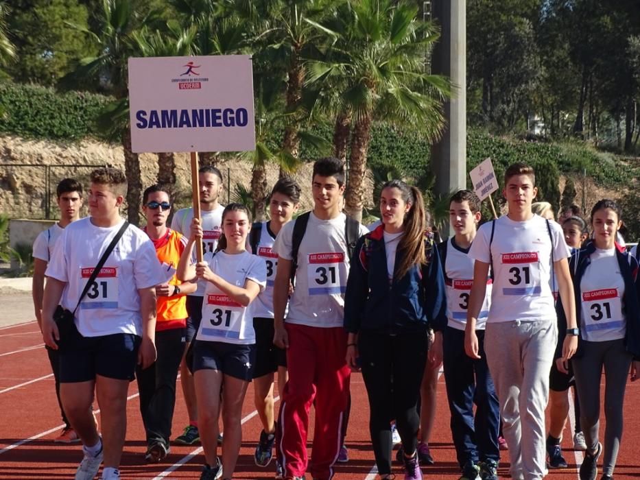 Campeonato de Atletismo de UCOERM