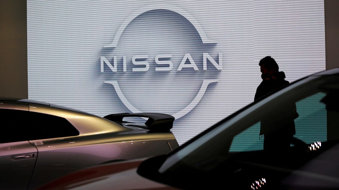 Nissan Motor Company