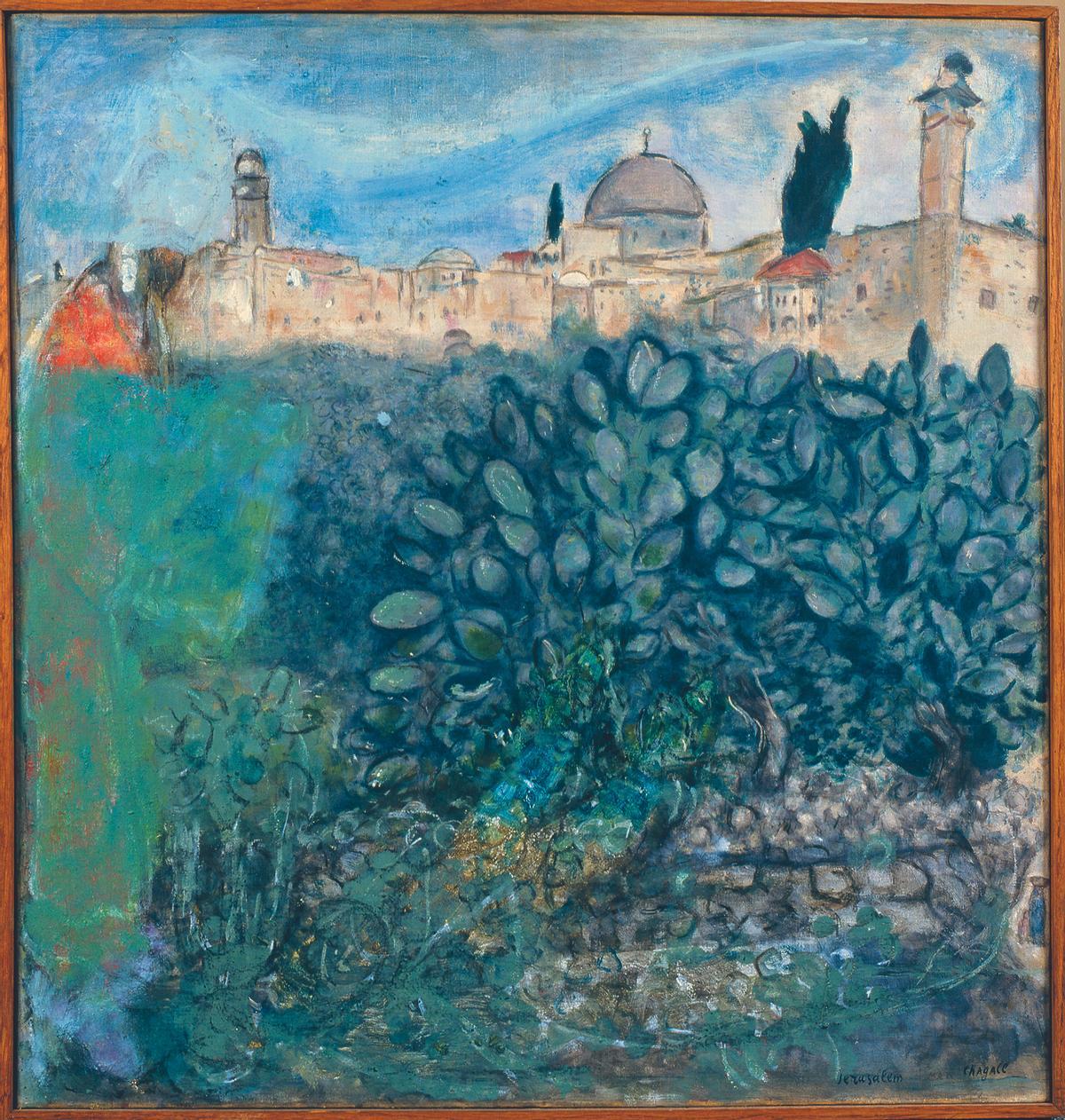 'Jérusalem [Jerusalén]' (1932-1937), de Marc Chagall.