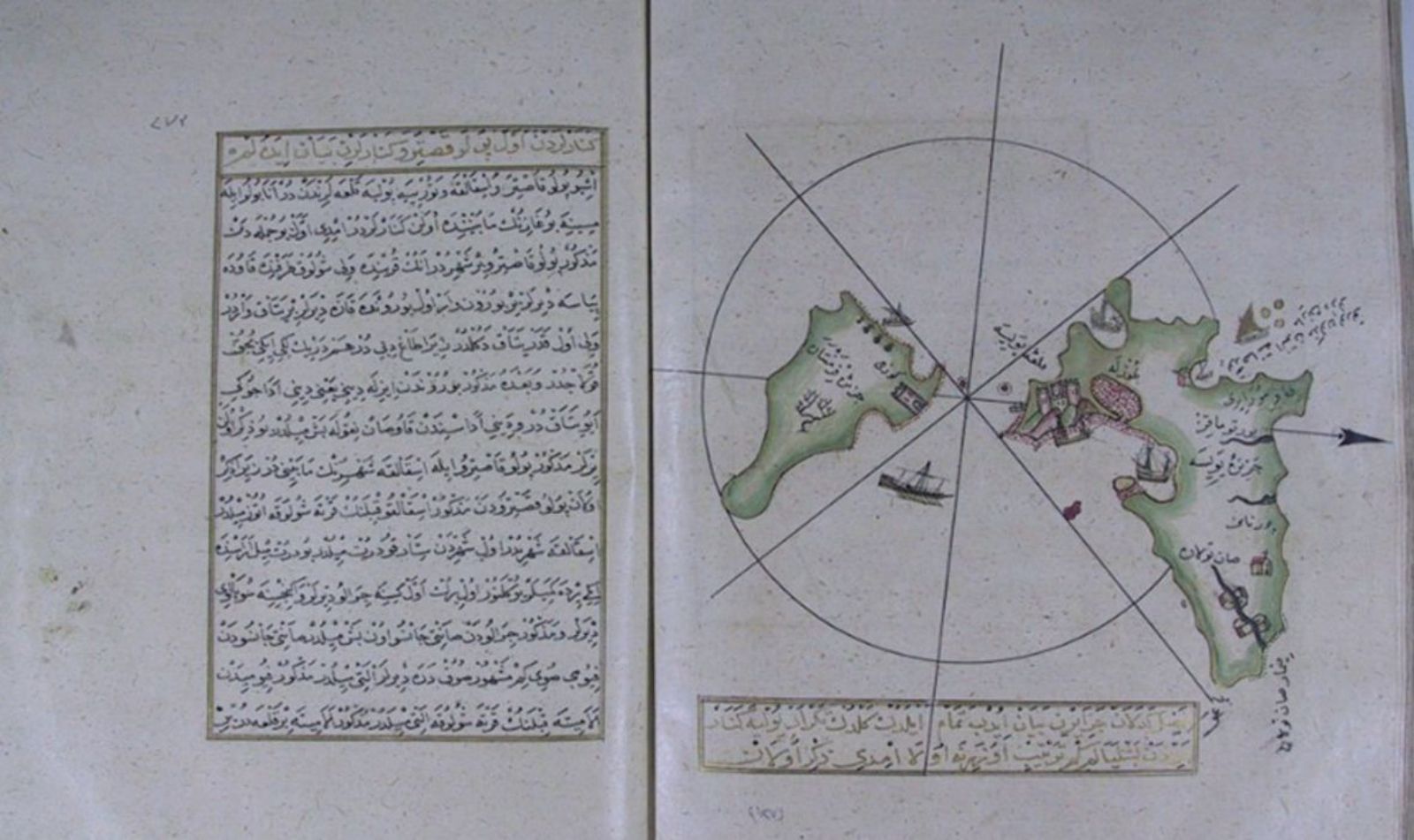 Mapa de Pevise y Firmentara. Biblioteca de la Süleymaniye de Estambul. Kitab-i Bahriye, número de registro Aya Safia 2612.